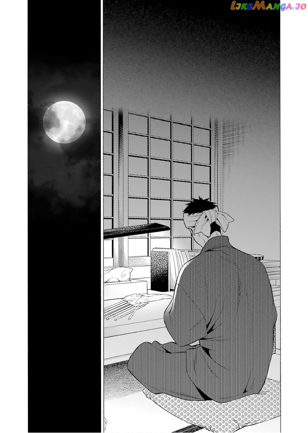 My Dress-Up Darling, Chapter 9 image 18
